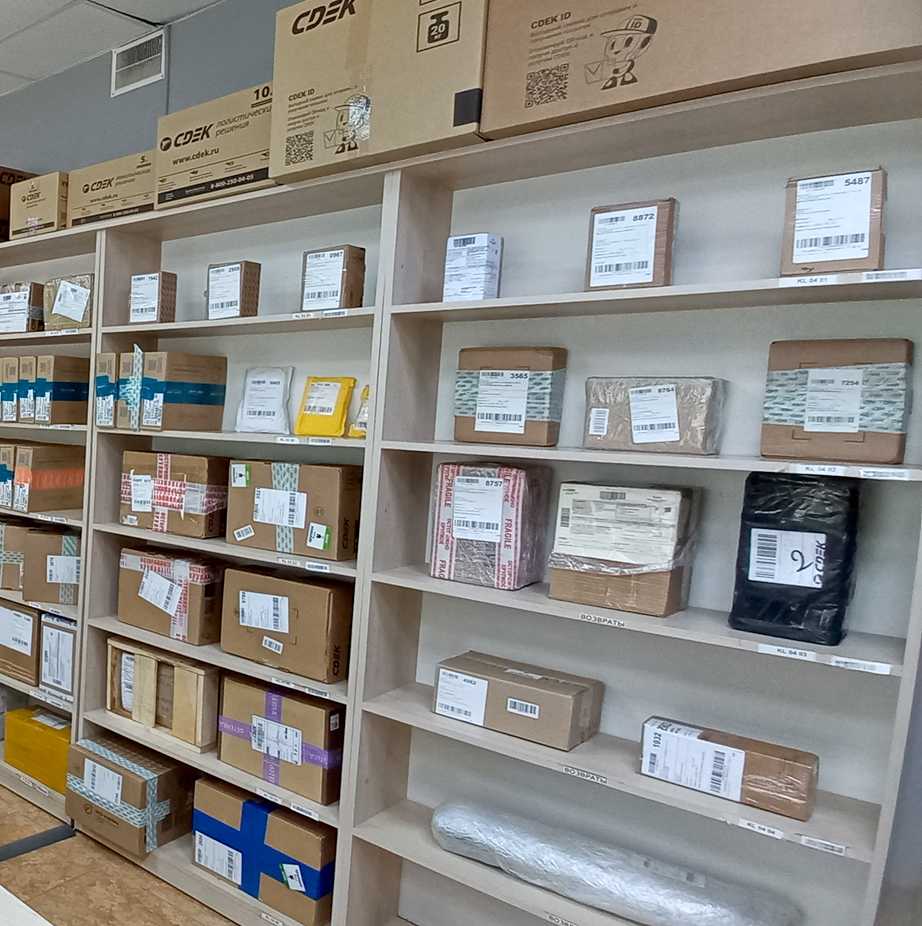 ПВЗ СДЭК Брест