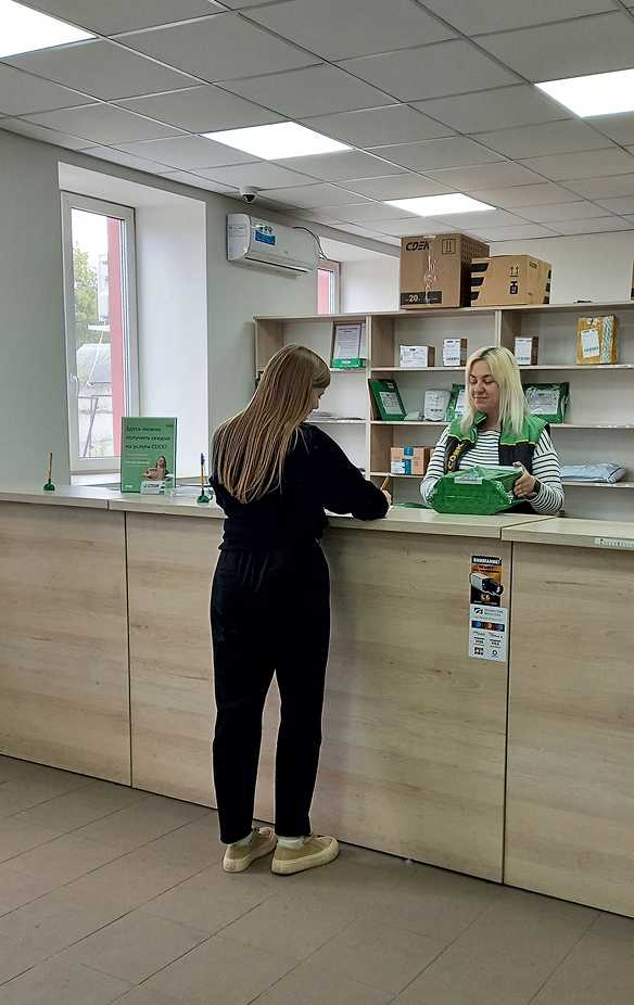 ПВЗ СДЭК Брест